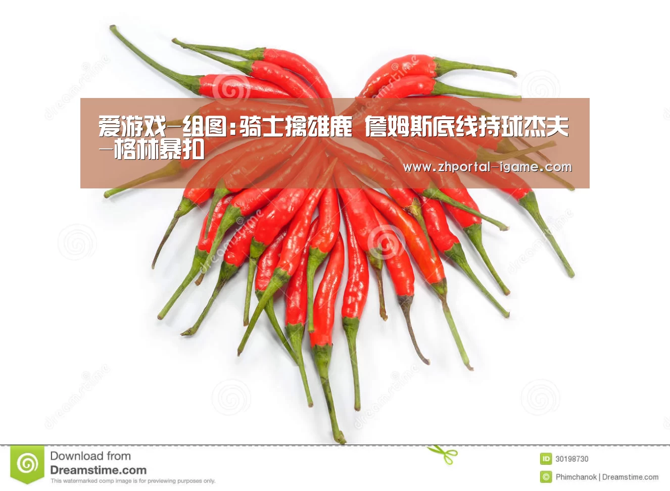 爱游戏-组图:骑士擒雄鹿 詹姆斯底线持球杰夫-格林暴扣(图4)